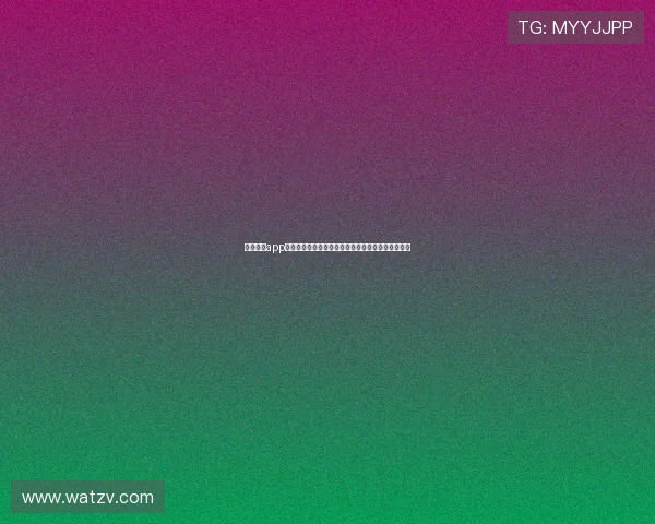 足球直播app下载官网最新赛事高清观看指南与安全安装入口推荐